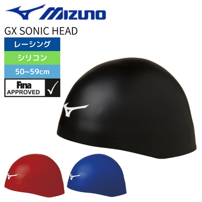 GX・SONIC HEAD PLUS【MIZUNO（ミズノ）-キャップ N2JW8000】