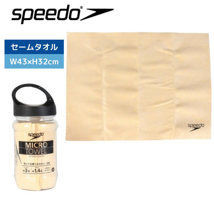 【Speedo（スピード）】マイクロセームタオル M SE62003 YE
