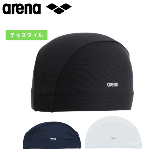 テキスタイルキャップ【arena（アリーナ）-キャップ ARN-8609】