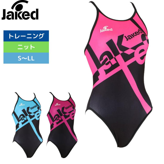 ★在庫限り★【Jaked(ジャケッド)】レディース 競泳水着 トレーニング水着 練習用水着 ワンピース 0820540