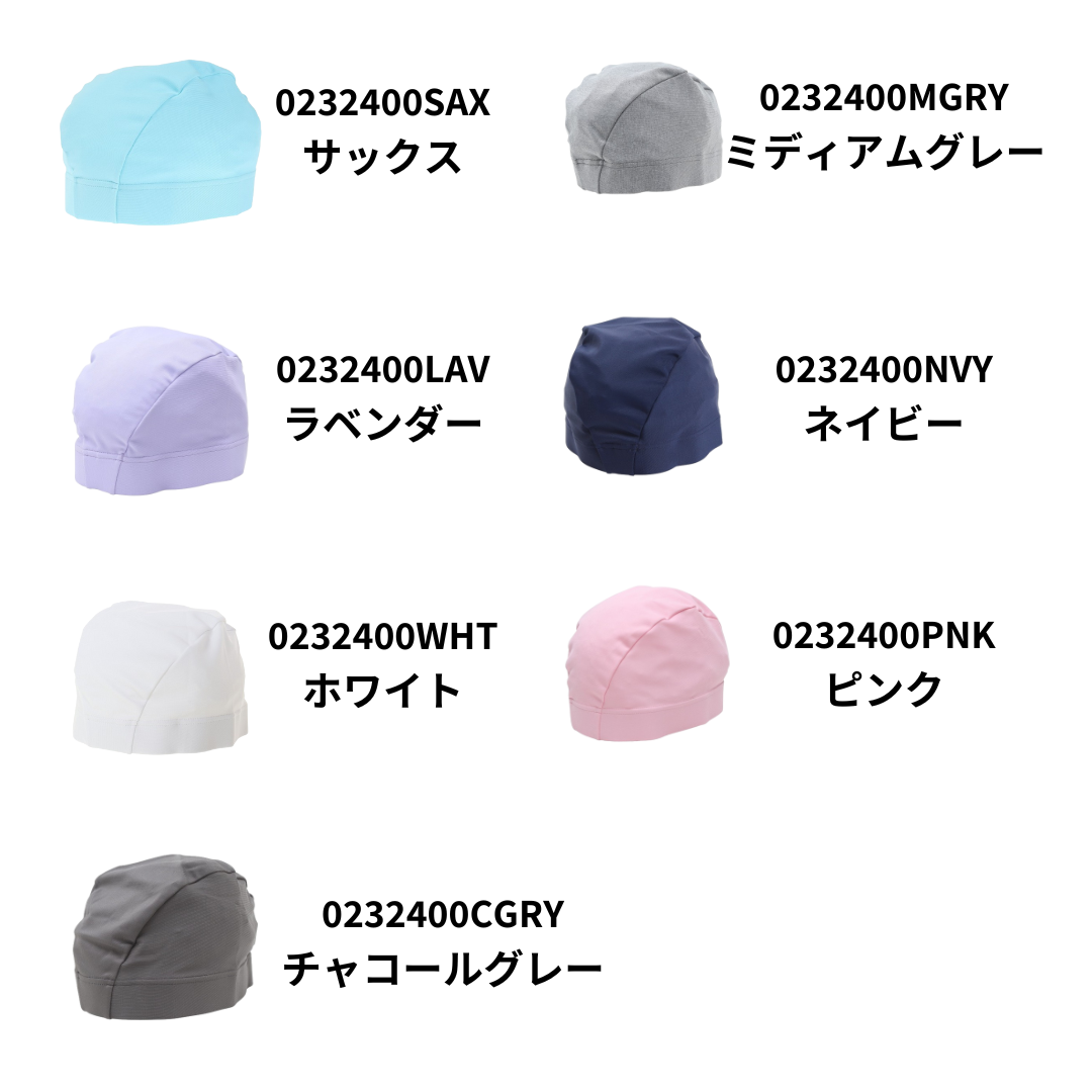FOOT MARK(フットマーク)】水泳帽 スイムキャップスイム 2WAY FOOT MARK(フットマーク)】水泳帽 スイムキャップスイム 2WAY