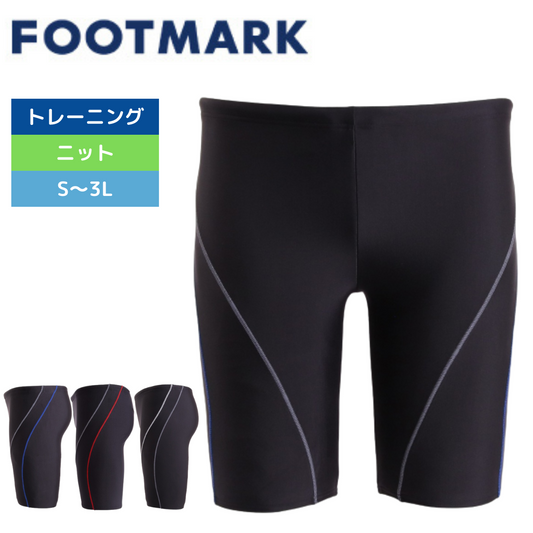 フィットネス水着 – 水泳用品専門店 水神 フィットネス水着 – 水泳用品専門店 水神