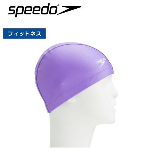 トリコットキャップ  Tricot Cap【Speedo(スピード)SE12070 LI】