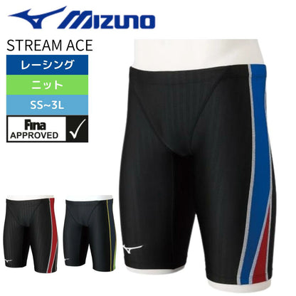【MIZUNO（ミズノ）】メンズ 競泳水着 レーシング水着 WA承認 STREAM ACE （ストリームエース）ストリームフィットA ハーフレッグ N2MB1024