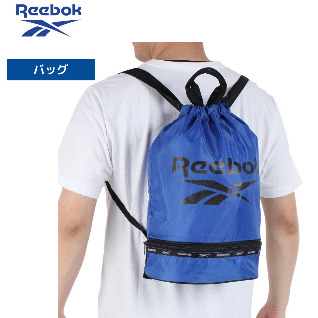 REEBOK リーボック <br>123-538 <br>プールバッグ・スポーツバッグ <br