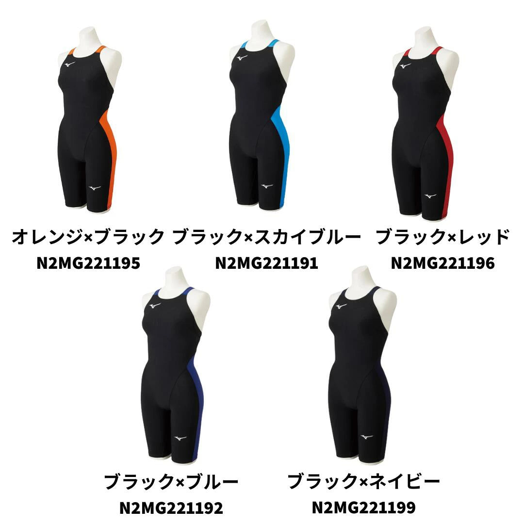 ☆ブラックフライデーセール☆【MIZUNO（ミズノ）】レディース 競泳