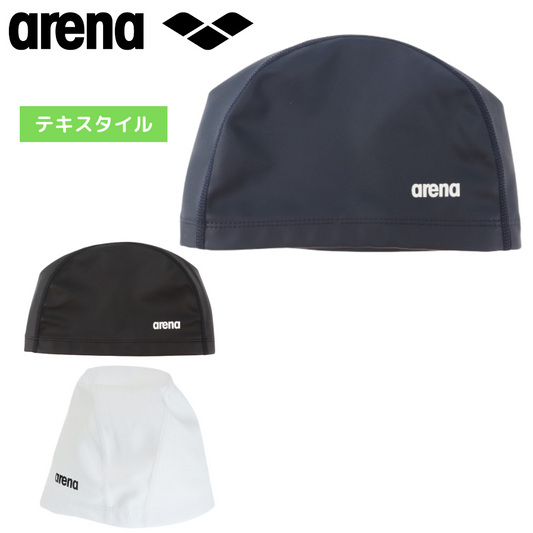 2WAYシリコーンキャップ【arena(アリーナ) ARN-3407】