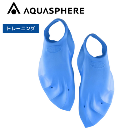 アルファフィン【aquasphere(アクアスフィア)-トレーニング用品 2440】