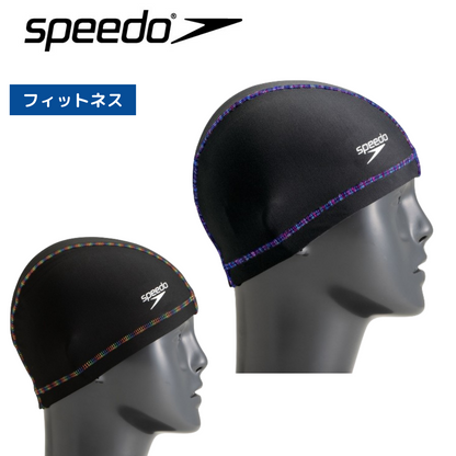 フィットネス向け マルチステッチトリコットキャップ【Speedo(スピード) SE12313】