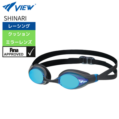 SHINARI【VIEW（ビュー）-ゴーグル V132MR】