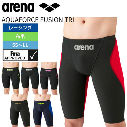 ★セール価格 1/31 23:59まで★【arena（アリーナ）】メンズ 競泳水着 レーシング水着 FINA承認 AQUAFORCE Fusion-Tri （アクアフォースフュージョントライ）ハーフレッグ スパッツ ARN1011M
