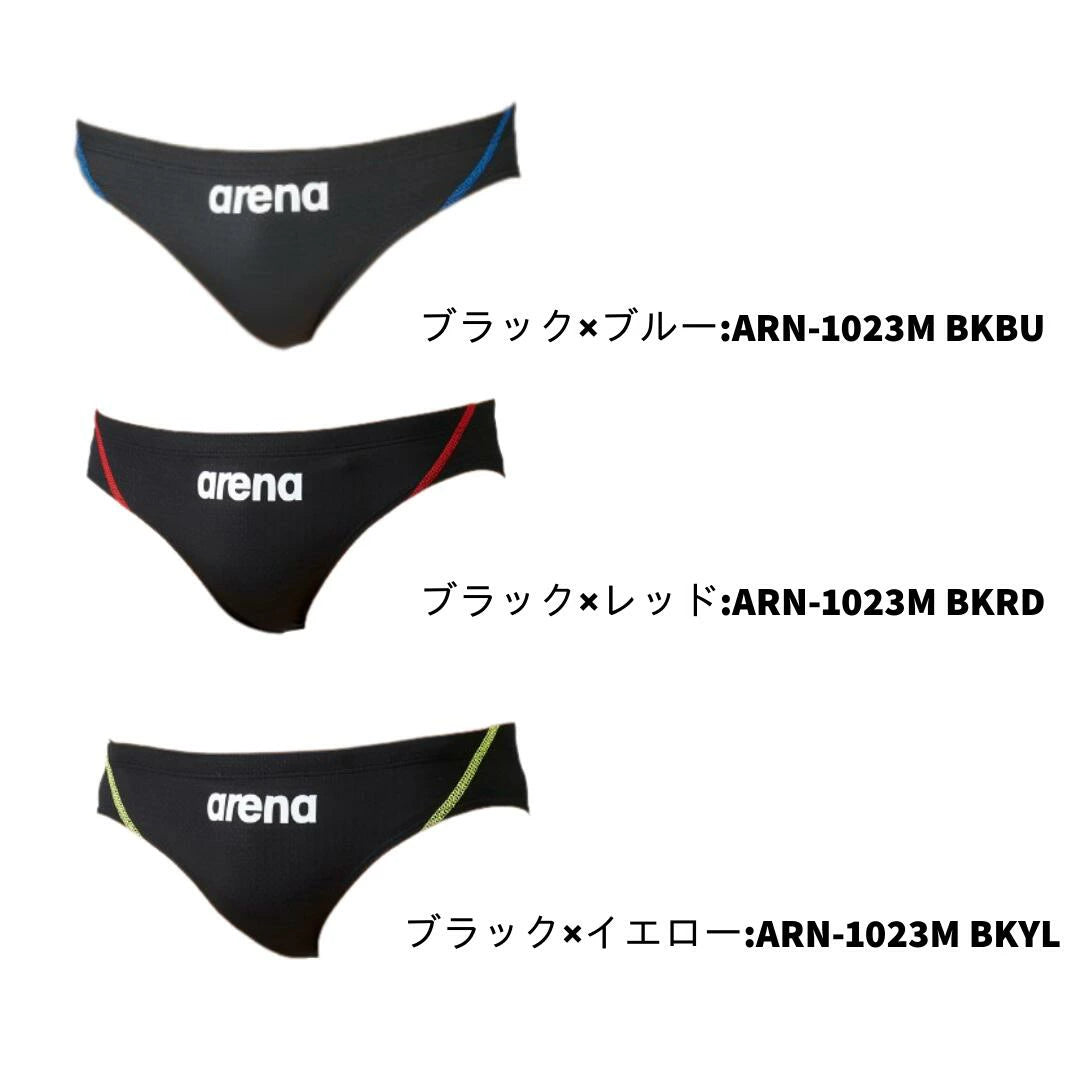 国産 日本製 arena AQUA XTREME ARN-1023M XOサイズ 【公式通販】