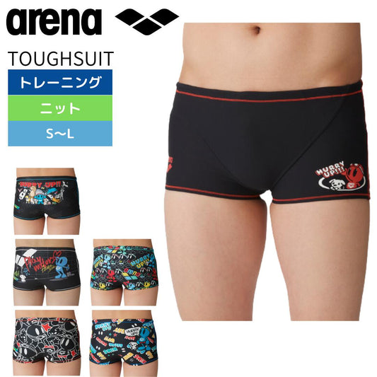 【arena（アリーナ）】メンズ 競泳水着 トレーニング水着 練習用水着 TOUGHSUIT（タフスーツ） ボックス アリーナくん FSA3604