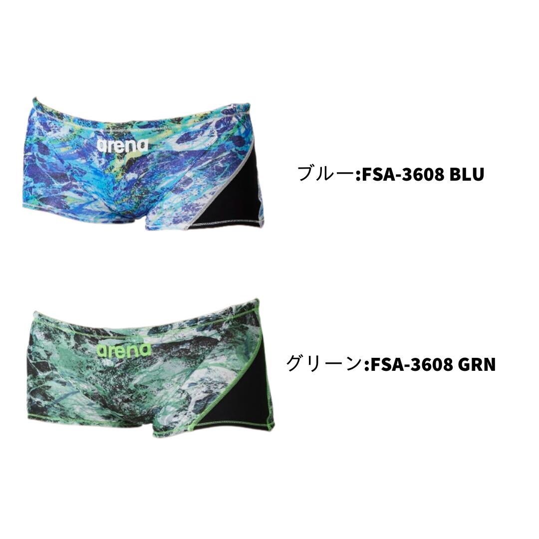 arena（アリーナ）】メンズ 競泳水着 トレーニング水着 練習用水着