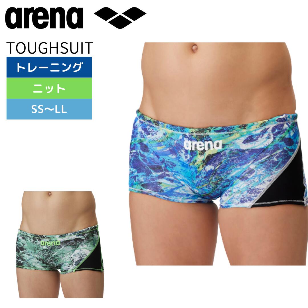 【arena（アリーナ）】メンズ 競泳水着 トレーニング水着 練習用水着 TOUGHSUIT（タフスーツ）FSA3608
