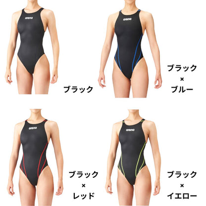 ★セール価格 1/31 23:59まで★【arena（アリーナ）】レディース 競泳水着 レーシング水着 WA承認 AQUA ADVANCED（アクアアドバンスド）ARN1021W