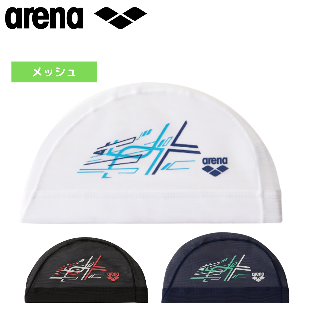 メッシュキャップ【arena(アリーナ)-キャップ FAR-3908】