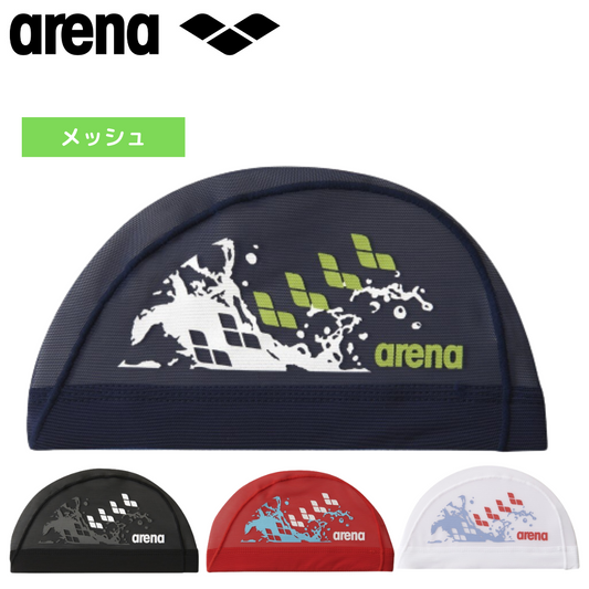 メッシュキャップ【arena(アリーナ)-キャップ FAR-3909】