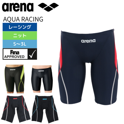 AQUA RACING【arena(アリーナ)-水着 ARN-2052M】