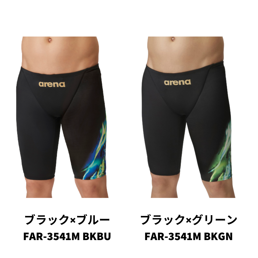 arena FAR-9050M 競泳水着 ブラック サイズ75 arena FAR-9050M 競泳水着 ブラック サイズ75 アリーナ 水着