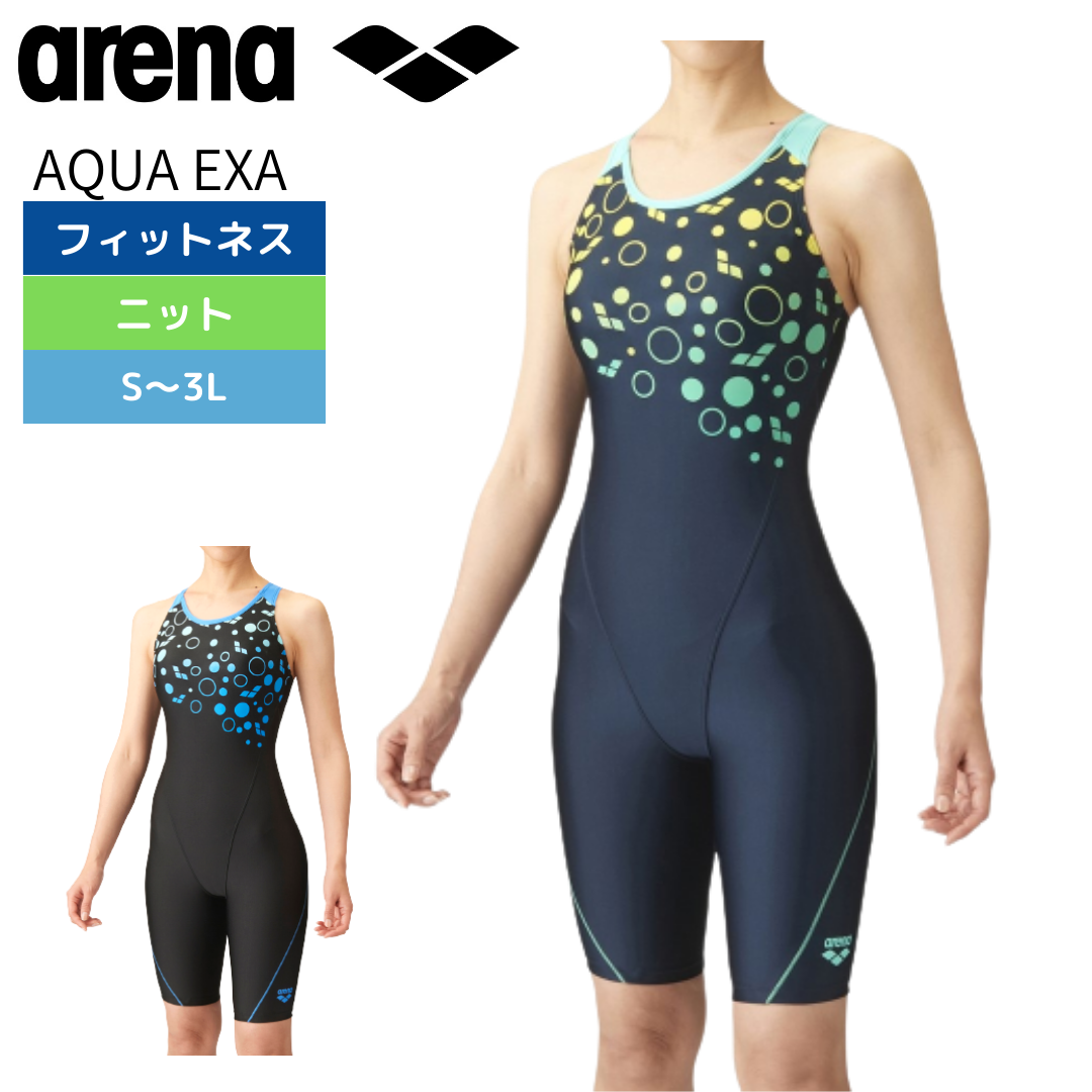 AQUA EXA【arena(アリーナ)-水着 FLA-3901W】 – 水泳用品専門ストア