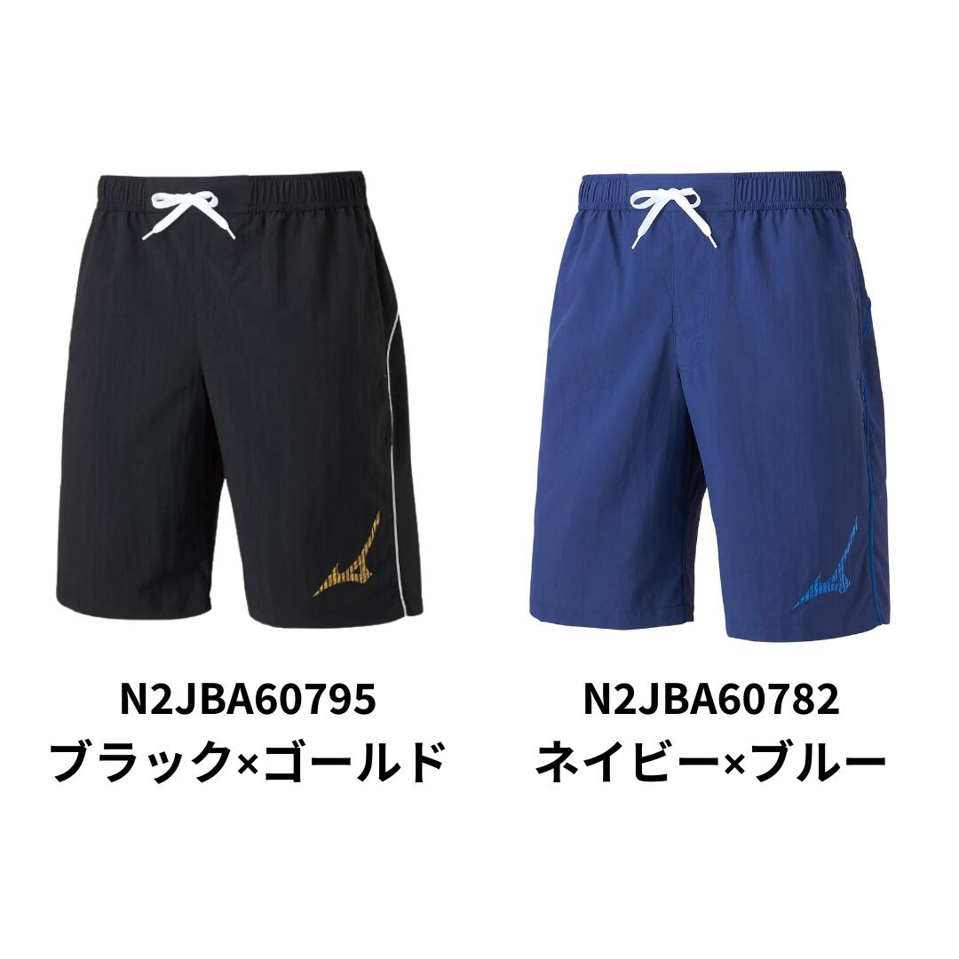 【MIZUNO（ミズノ）】メンズ フィットネス水着 アクアフィットネス用 ハーフレッグ N2JBA607
