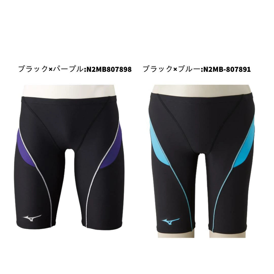 ★在庫限り★【MIZUNO（ミズノ）】メンズ 競泳水着 トレーニング水着 練習用水着 EXER SUITS（エクサースーツ）ハーフレッグ N2MB8078