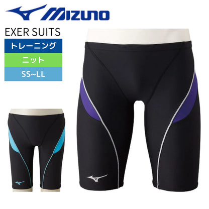 ★在庫限り★【MIZUNO（ミズノ）】メンズ 競泳水着 トレーニング水着 練習用水着 EXER SUITS（エクサースーツ）ハーフレッグ N2MB8078