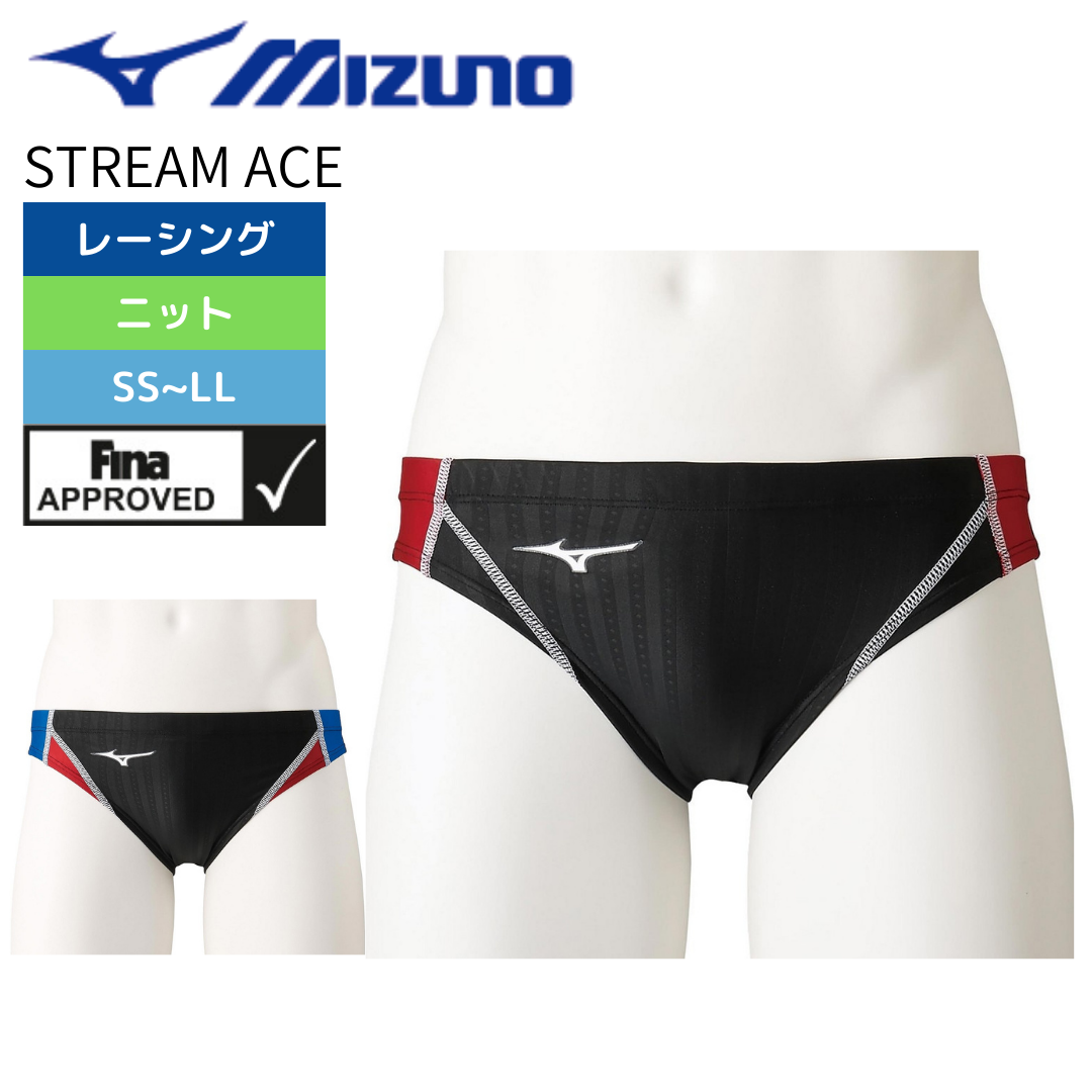 MIZUNO（ミズノ）】メンズ 競泳水着 レーシング水着 WA承認 STREAM ACE