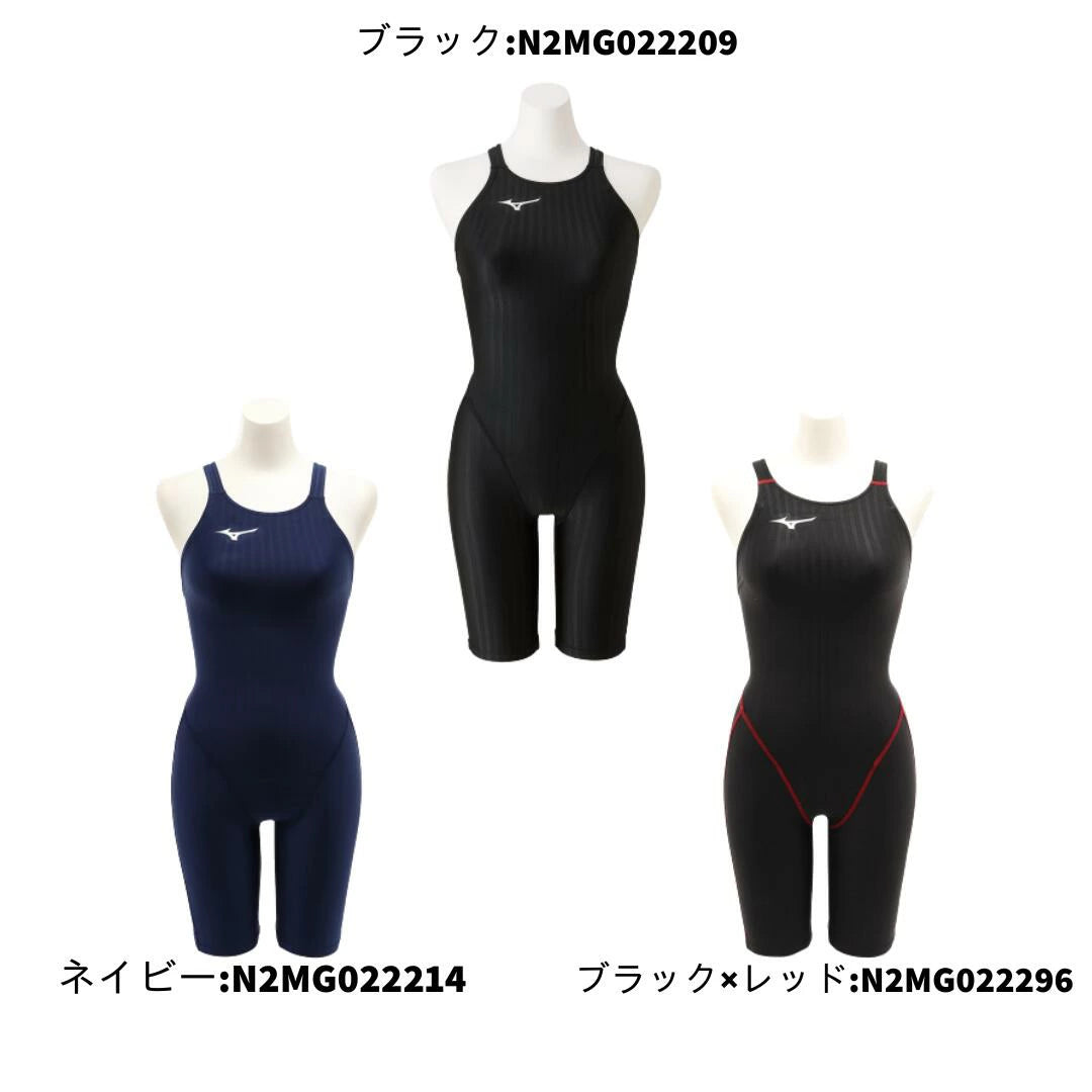 【MIZUNO（ミズノ）】レディース 競泳水着 レーシング水着 FINA承認 STREAM ACE（ストリームエース）レースオープンバック N2MG0222