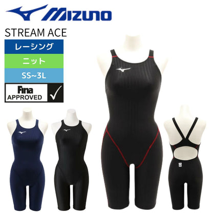 MIZUNO(ミズノ)】レディース 競泳水着 レーシング水着 FINA承認 MIZUNO(ミズノ)】レディース 競泳水着 レーシング水着 FINA承認