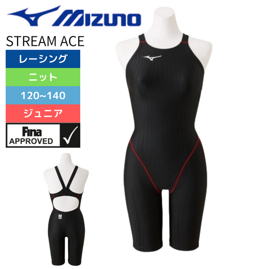 ミズノ(MIZUNO)のスイム用品 – tagged ミズノ(MIZUNO)のスイム用品 – tagged