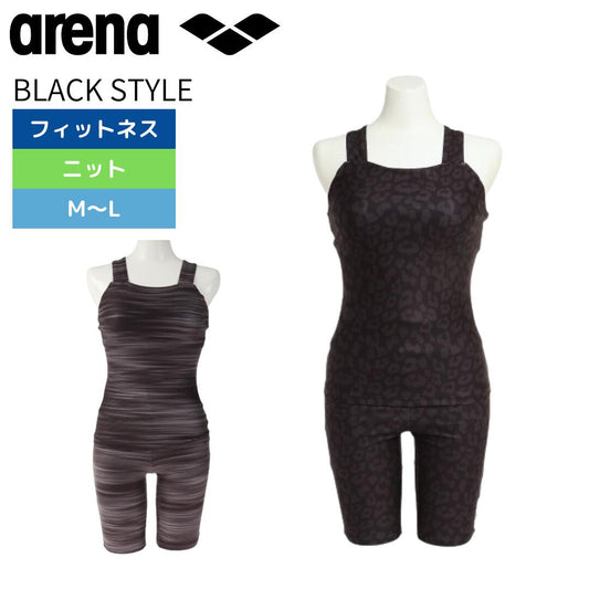 セパレート　フィットネス水着【arena(アリーナ)】 BLACK STYLE LAR-3246W