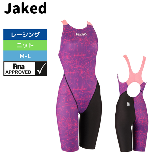 レーシング水着 レッグスーツ  FINA承認【jaked(ジャケッド) 0820658】