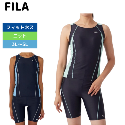 フィットネス水着 セパレート 大きいサイズ~5L【FILA(フィラ) 3132016】