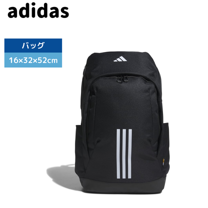 バックパック30L リュック【adidas(アディダス)IKK27-IK4800】