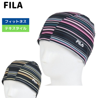 ボーダープリントキャップ【FILA(フィラ) 314623】