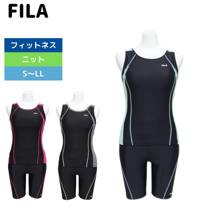 フィットネス水着 セパレート【FILA (フィラ) 3132015-GMT 】