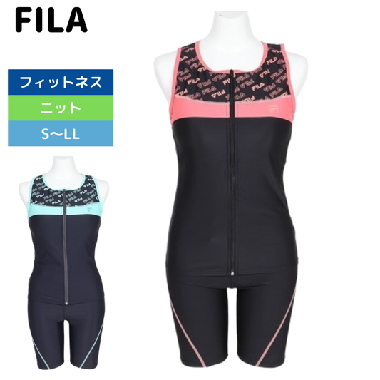 フィットネス水着 セパレート 【FILA(フィラ) 344602】