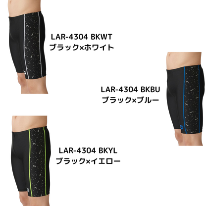 【arena（アリーナ）】メンズ フィットネススパッツ インナー付き【arena アリーナ LAR4304