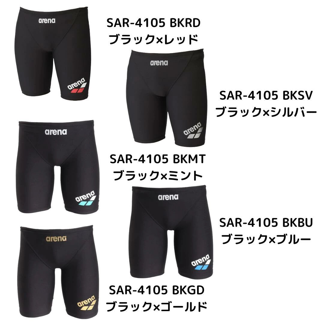 【arena（アリーナ）】メンズ 競泳水着 トレーニング水着 練習用水着 TOUGHSUIT（タフスーツ）ボックス SAR4105