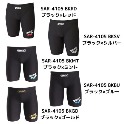 【arena（アリーナ）】メンズ 競泳水着 トレーニング水着 練習用水着 TOUGHSUIT（タフスーツ）ボックス SAR4105