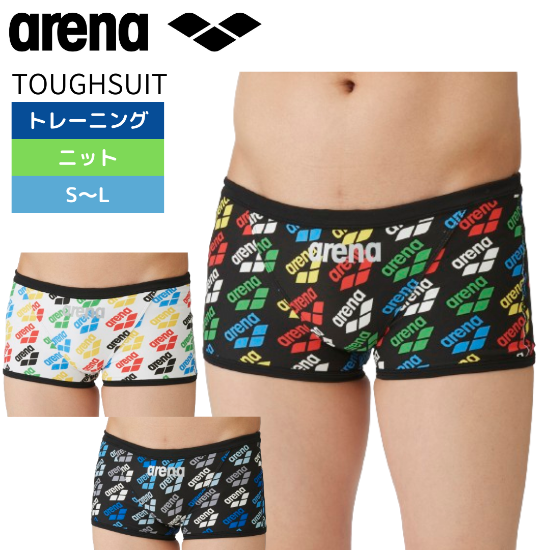 arena（アリーナ）】メンズ 競泳水着 トレーニング水着 練習用水着