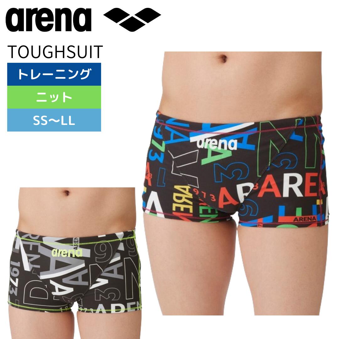 【arena（アリーナ）】メンズ 競泳水着 トレーニング水着 練習用水着 TOUGHSUIT（タフスーツ）トレーニング  SAR4134