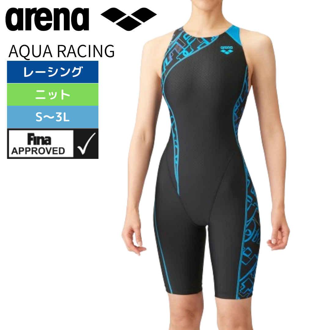 AQUA RACING【arena(アリーナ)-水着 ARN-4065W】