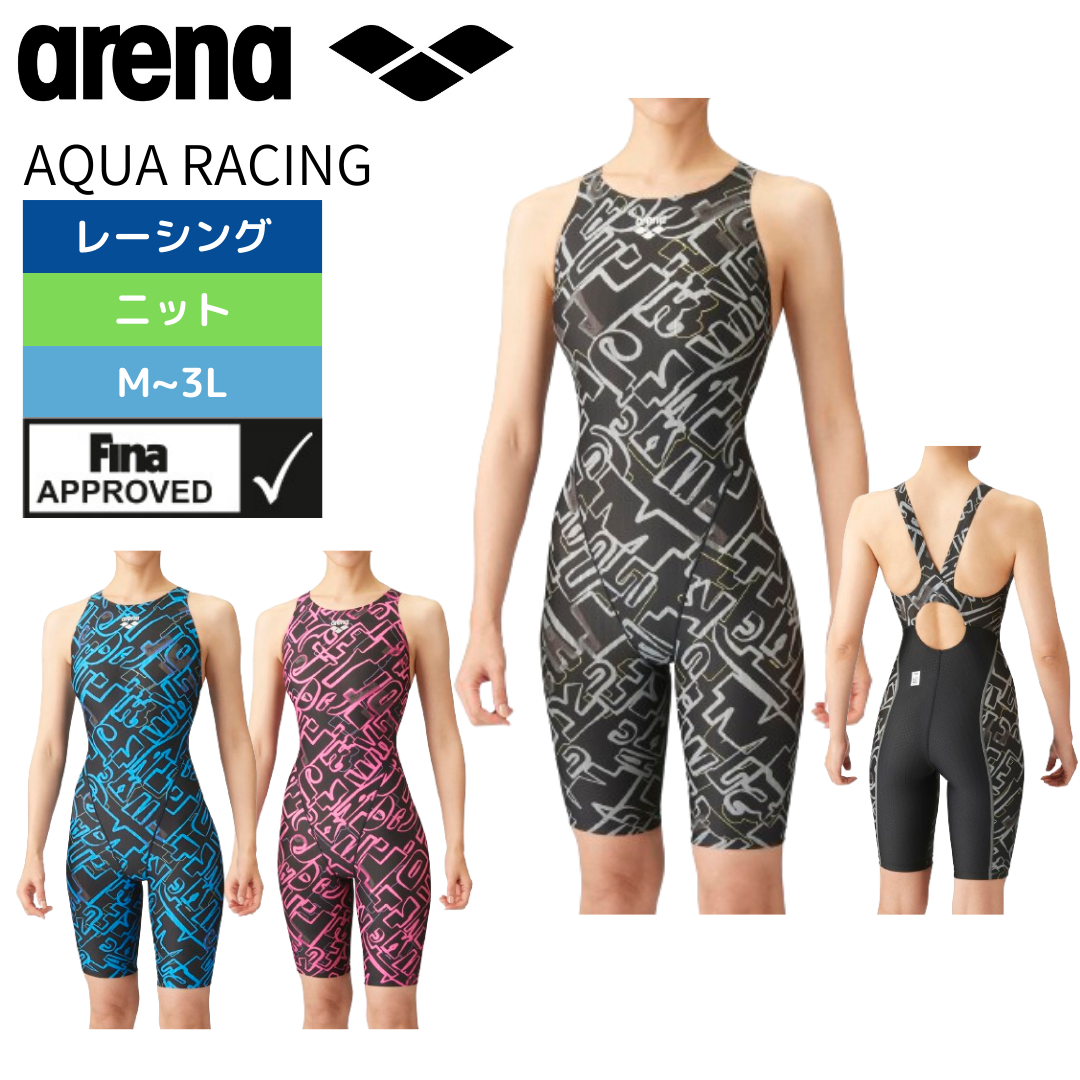 AQUA RACING レーシングワンピーススパッツ（オープンバック・ハーフレッグ）【arena(アリーナ)-水着 ARN-4066W】