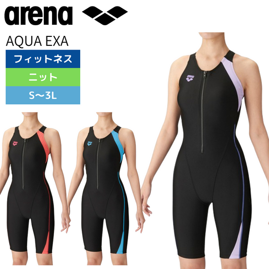 AQUA EXA フィットネス ワンピーススパッツ【arena(アリーナ)-水着  LAR-4204W】
