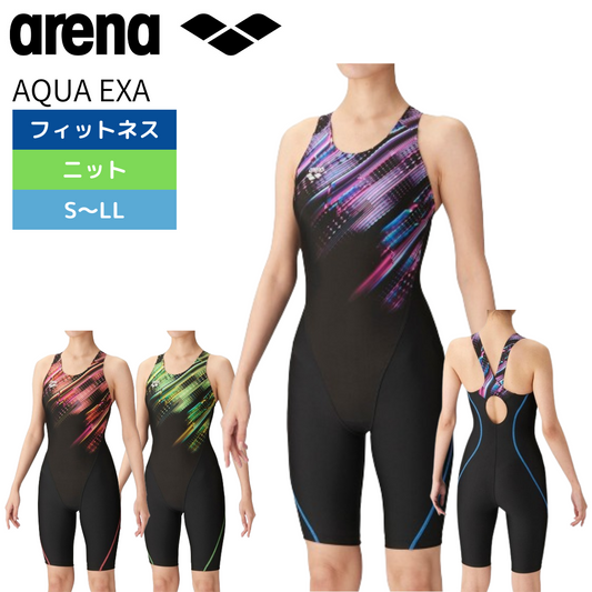 【AQUA EXA】フィットネスワンピーススパッツ・オープンバック・ハーフレッグ・ぴったりパッド【arena(アリーナ)-水着 LAR-4213W】