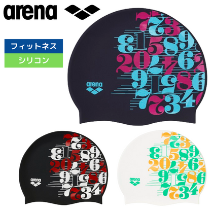 シリコーンキャップ【arena(アリーナ)-キャップ ARN-4402】