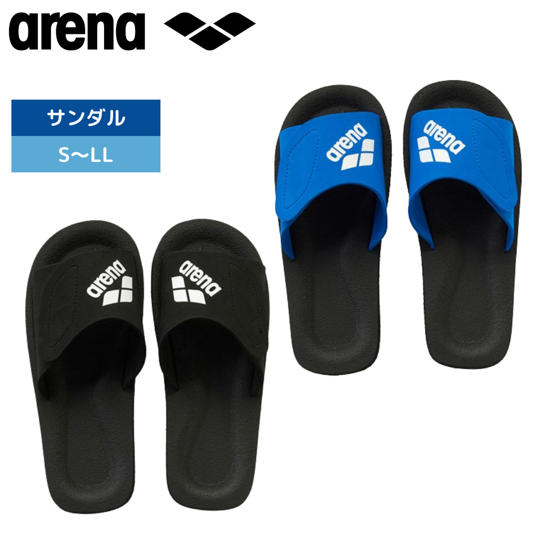 サンダル【arena(アリーナ)-サンダル ARN-4427】